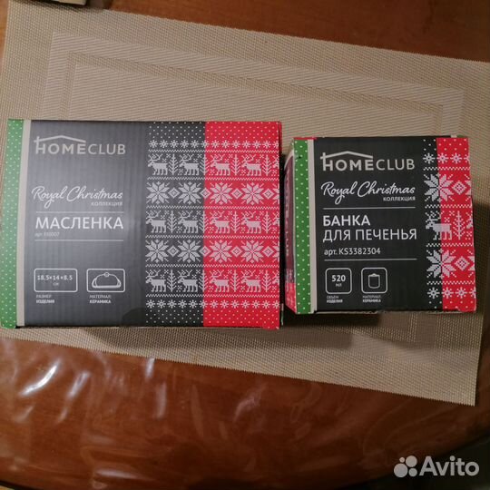 Набор homeclub масленка+банка для печенья
