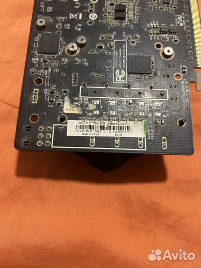 Лут бокс пк