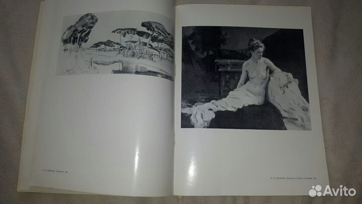 Избранные рисунки и картины. Шедевры живописи эрми