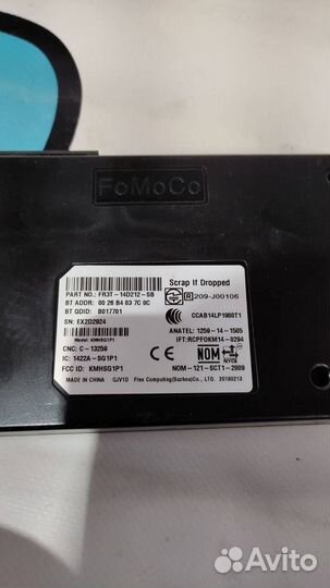 Блок Bluetooth Ford Mustang 6 S550 рест. 2018