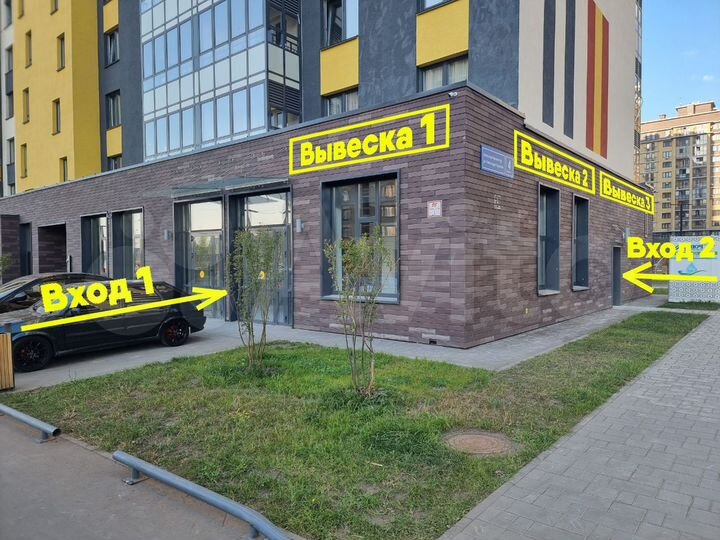 Свободного назначения, от 30 до 51 м²