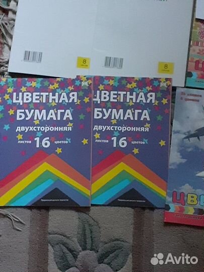 Книги, товары для дошкольника, школьника