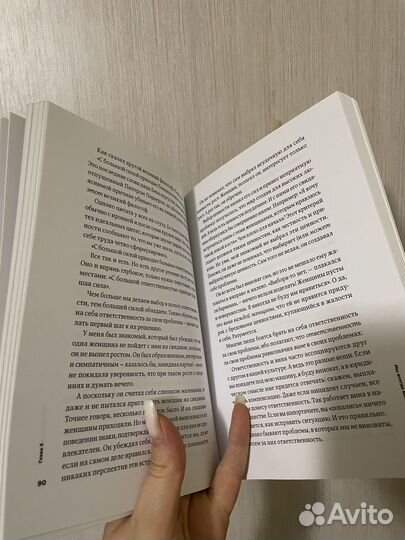 Книга 