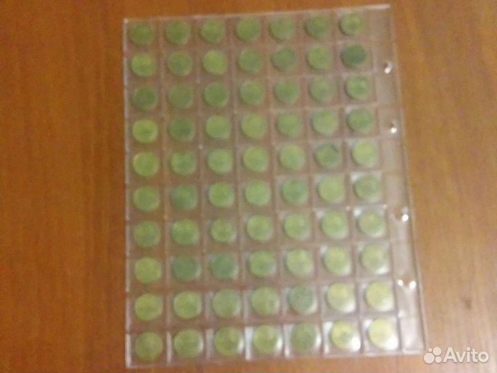 Монеты СССР с1961г.по 1991г