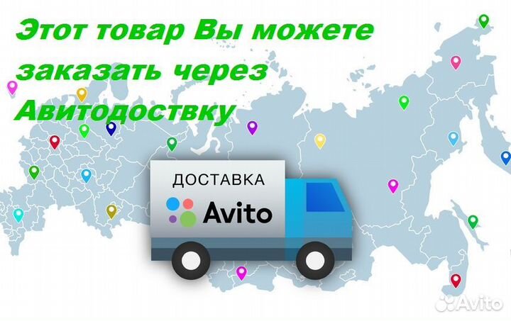 Ветровики Honda Shuttle качество premium