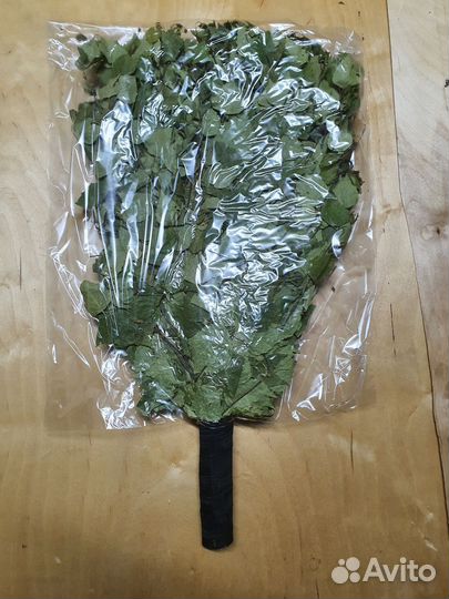 Веники для бани