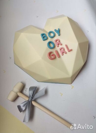 Шоколад. Пиньята на гендер пати