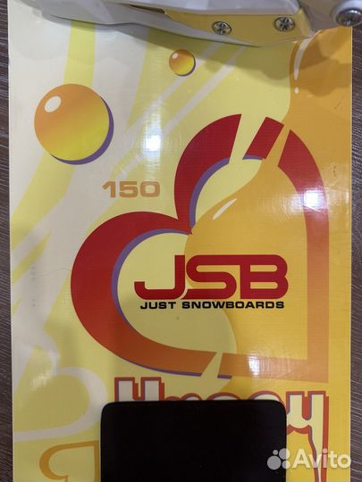 Сноуборд комплект 150