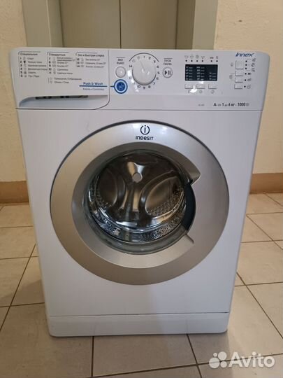 Стиральная машина бу