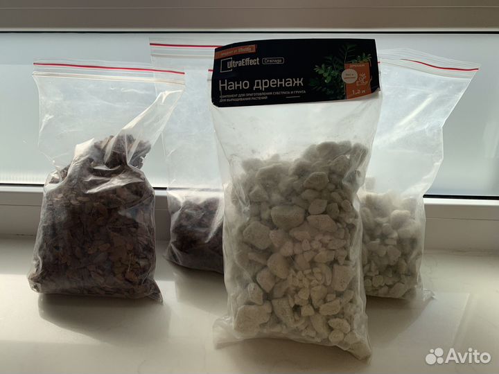 Стеклянные кашпо