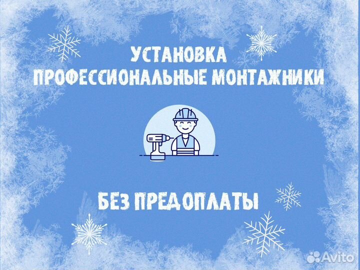 Мульти-сплит Сплит система Gree gwhd(18) NK6OO