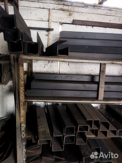 Удлинители рамы газель