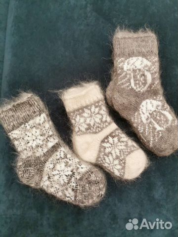 Носки шерстяные детские