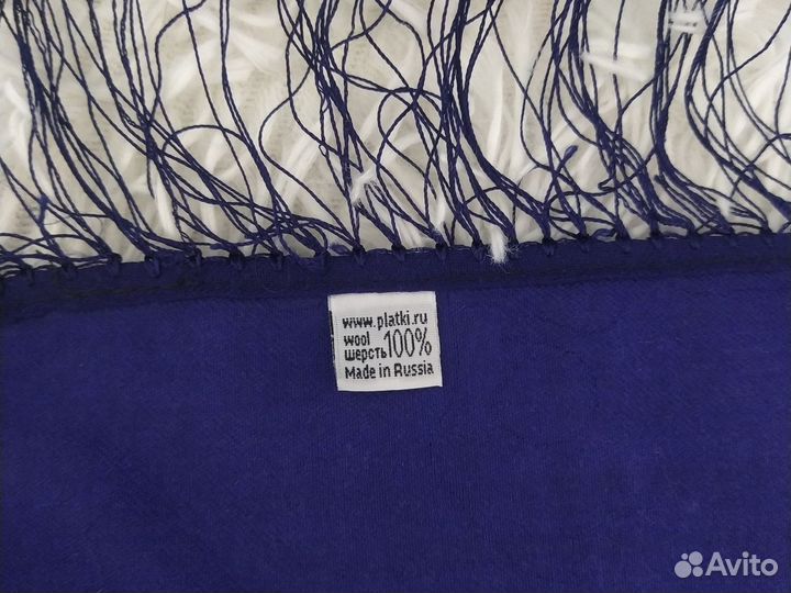 Павловопосадский платок шерсть