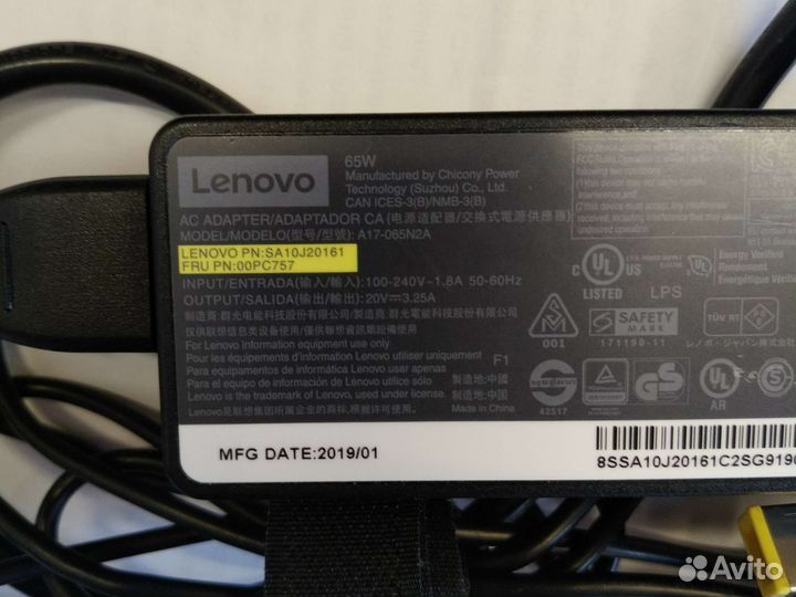 Зарядные устройства к ноутбукам Lenovo