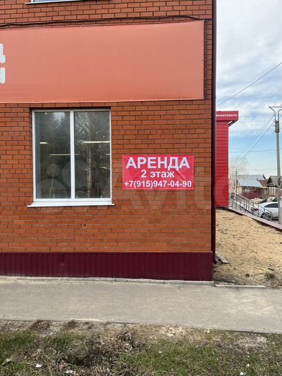 Торговая площадь, 460 м²