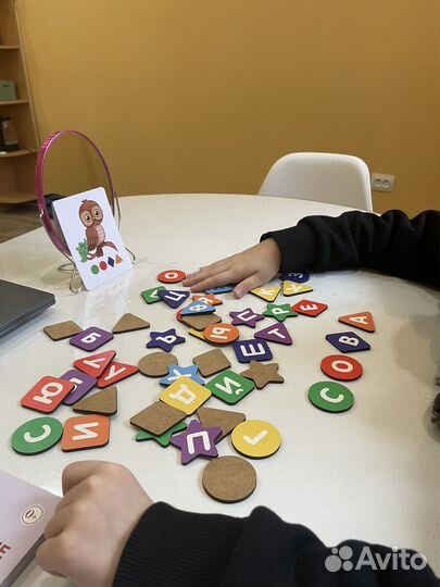 Логопед. Скорочтение