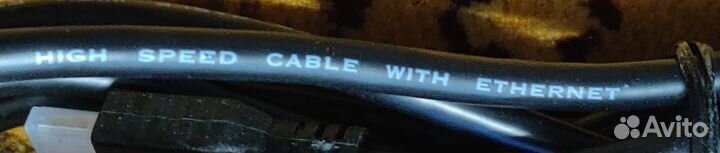 Кабель hdmi