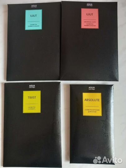 Товары Гринвей