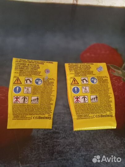 Спасательный жилет для детей плюс два нарукавника