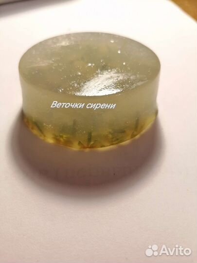 Мыло ручной работы