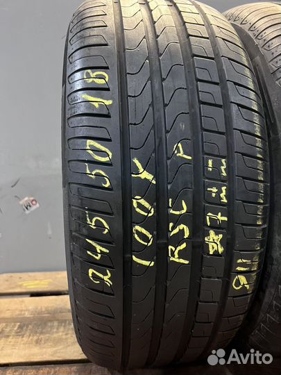 Pirelli Cinturato P7 245/50 R18 100Y