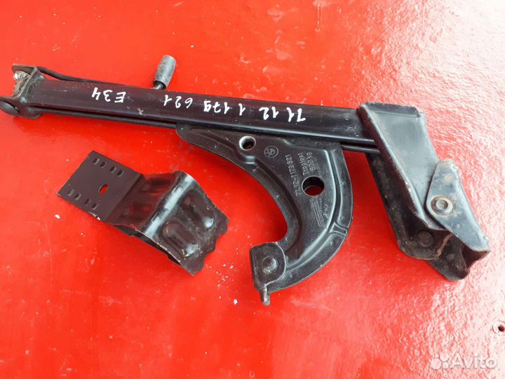 Бмв 5 Е34 Домкрат Механический для поднятия Машины