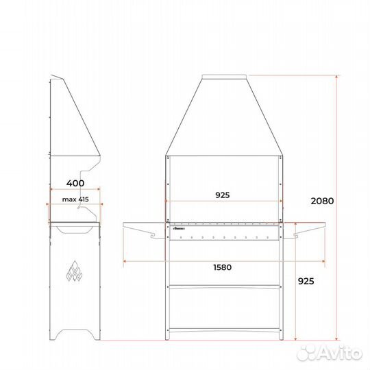 Мангал с зонтом, столиками, полками
