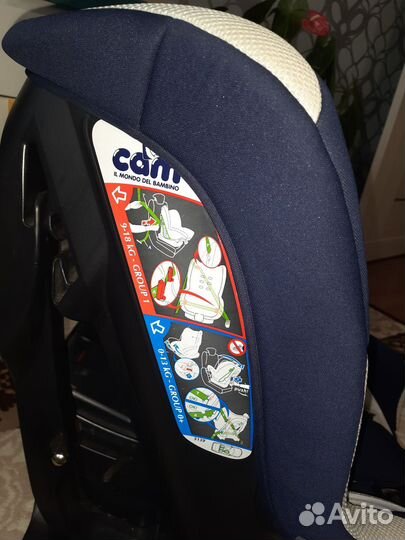 Детское автокресло от 0 до 18 кг