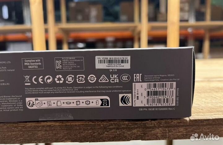 Новые звуковые карты Creative Sound Blaster X4