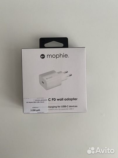 Зарядное устройство Сетевой адаптер питания USB-C