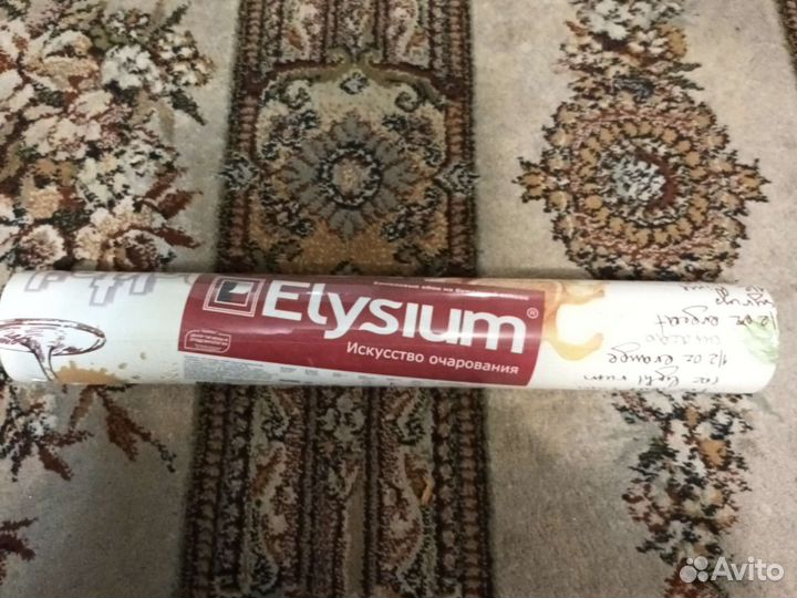 Обои виниловые