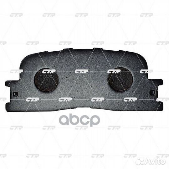 Колодки тормозные, задние (Старый CKT43) GK1057