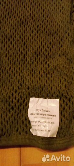 Бзк 6Б21 Пермячка-О