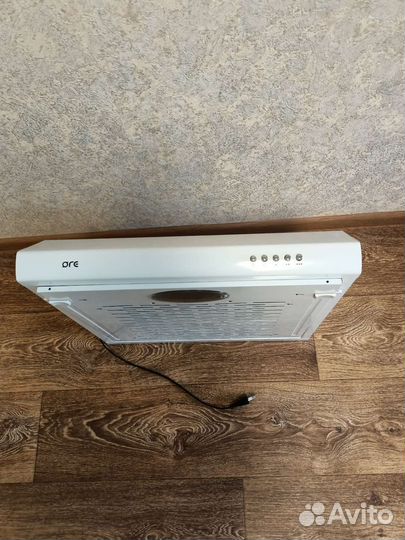 Дизельная пушка