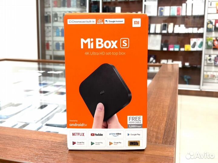 Тв-приставка Xiaomi Mi Box S (4K)