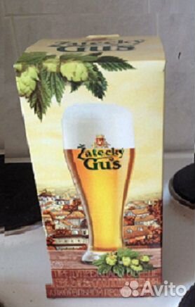 Кружка пивная 