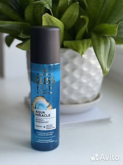 Кондиционер для волос