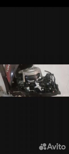 Лодочный мотор tohatsu