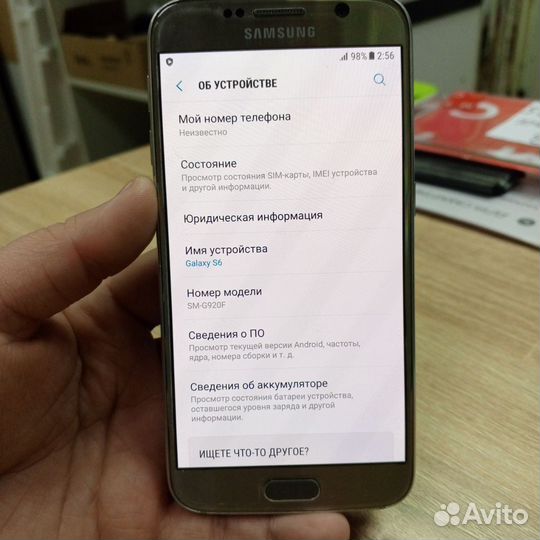 Samsung Galaxy S6 SM-G920F, 3/32 ГБ