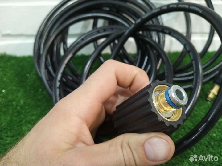 Шланг для мойки Керхер k серии и др моек