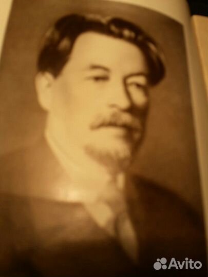 Угрюм река В Шишков собр.соч. в8 томах