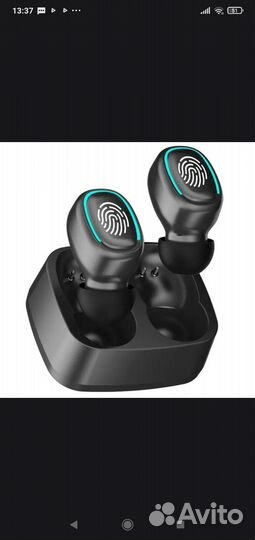 Беспроводные наушники T1