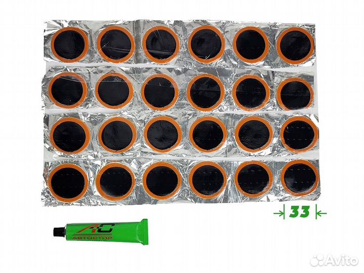 Ремкомплект для ремонта камер Автостор RS2403