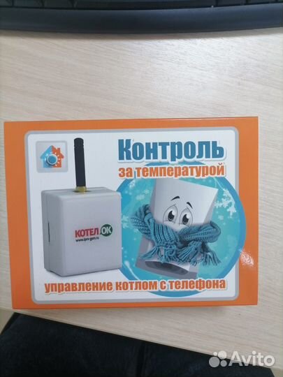 GSM модуль котелок для управления котлом