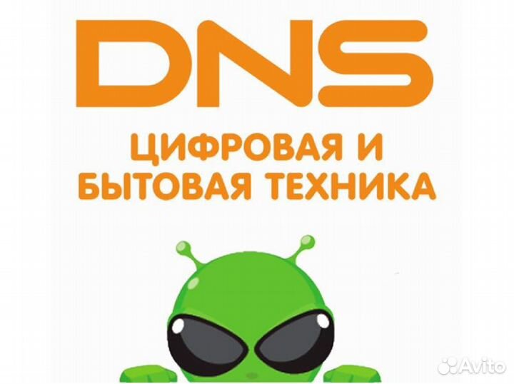 Продавец-консультант (Каргополь)