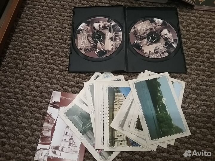 Пенза подарочный набор ограниченный тираж