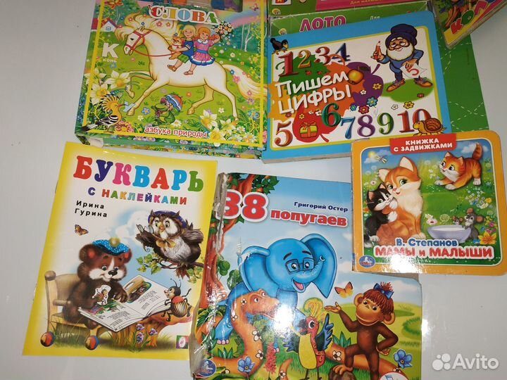 Пакет развивающих игр, книг, лото дошкольникам