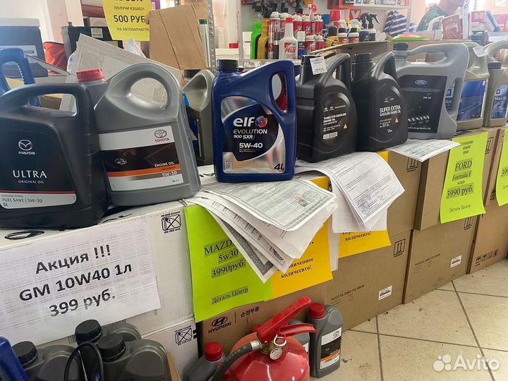 Оригинальные автомасла 2024 Оренбург