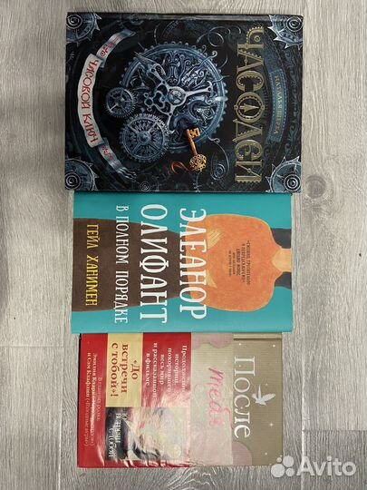 Книги обмен или продажа